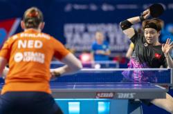 万博官网 -伦敦世乒赛团体赛开赛