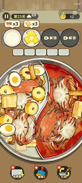 10亿美金规模的游戏赛道，又出新黑马？