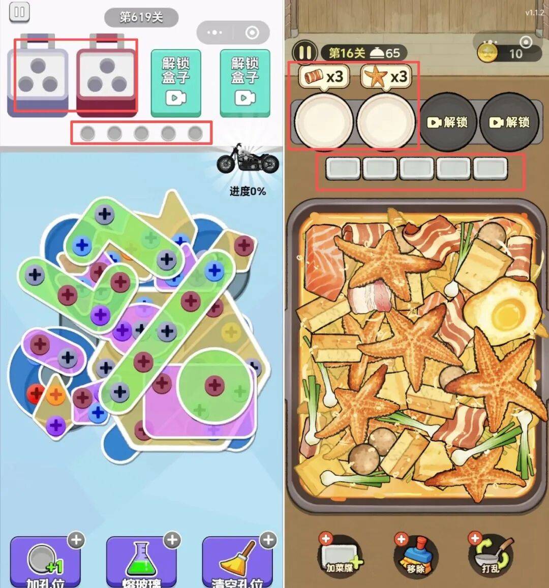 10亿美金规模的游戏赛道，又出新黑马？