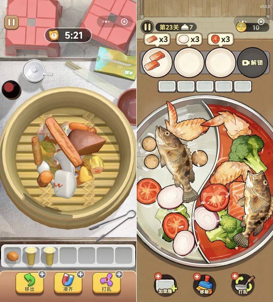 10亿美金规模的游戏赛道，又出新黑马？