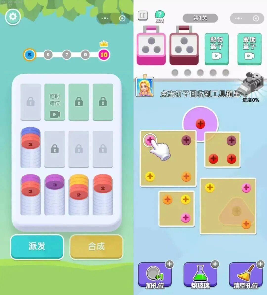 10亿美金规模的游戏赛道，又出新黑马？