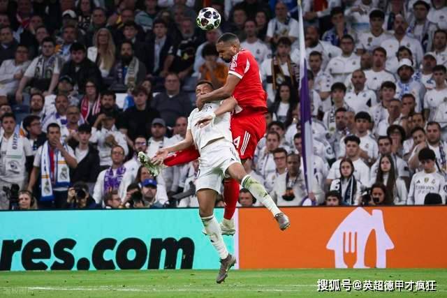 欧冠皇马贝林厄姆阿诺德连线神奇套路难救主！图赫尔或该抄作业！