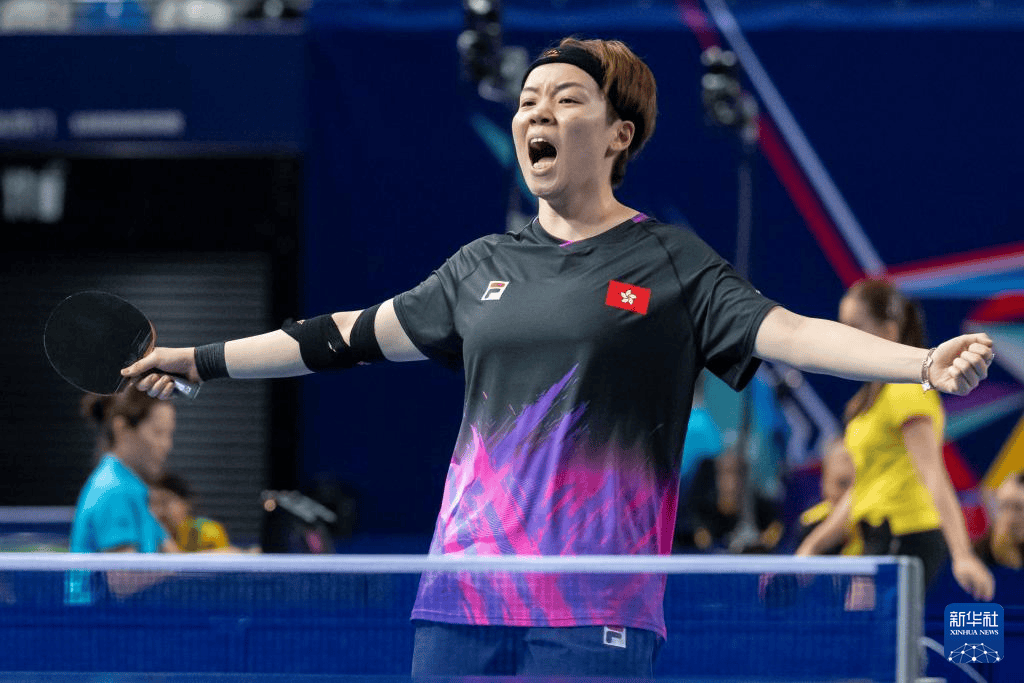 世乒赛女团小组赛：中国香港胜荷兰