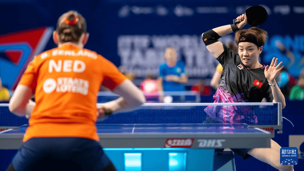 世乒赛女团小组赛：中国香港胜荷兰