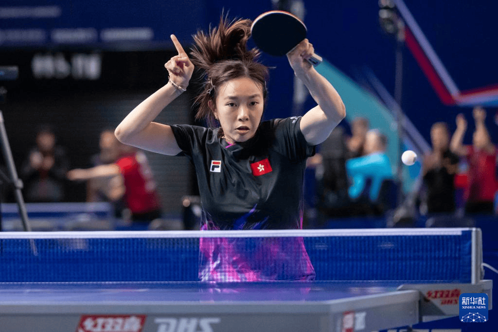 世乒赛女团小组赛：中国香港胜荷兰
