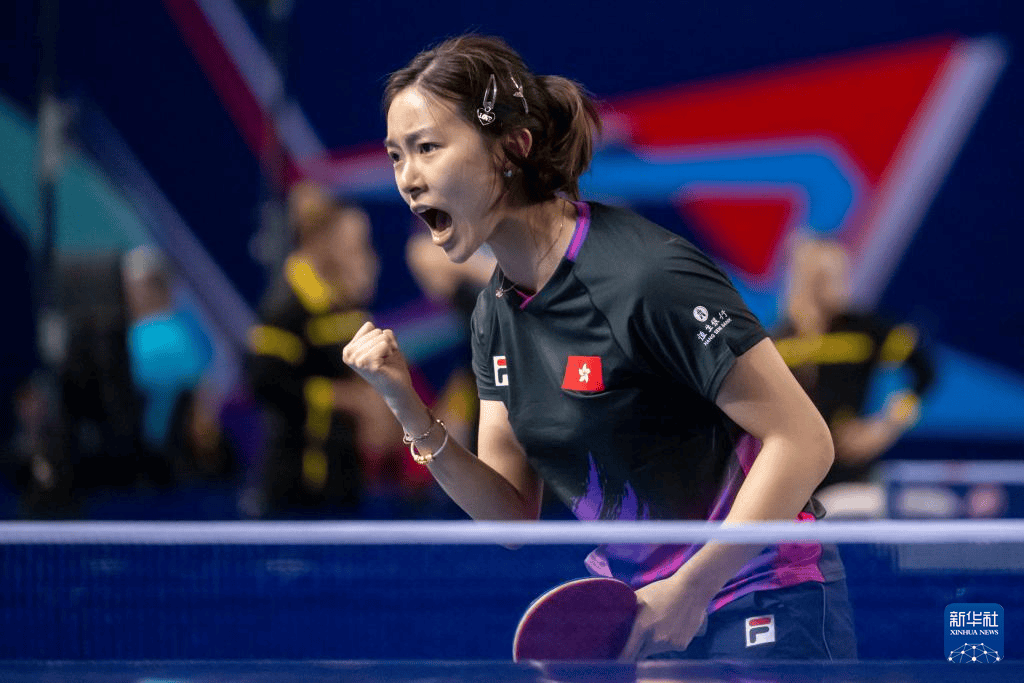 世乒赛女团小组赛：中国香港胜荷兰