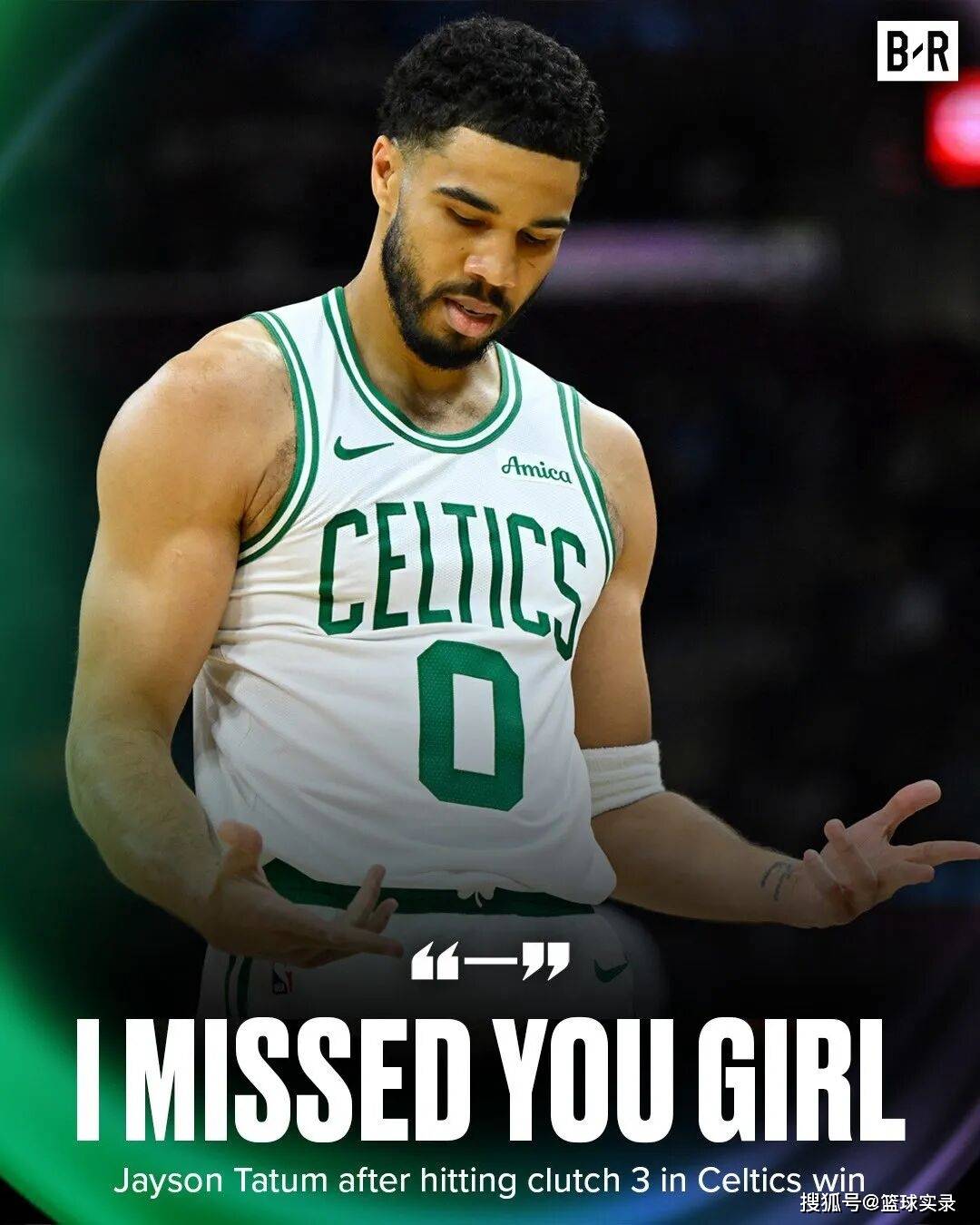 单场20分！复出第二场的塔图姆，什么水平？