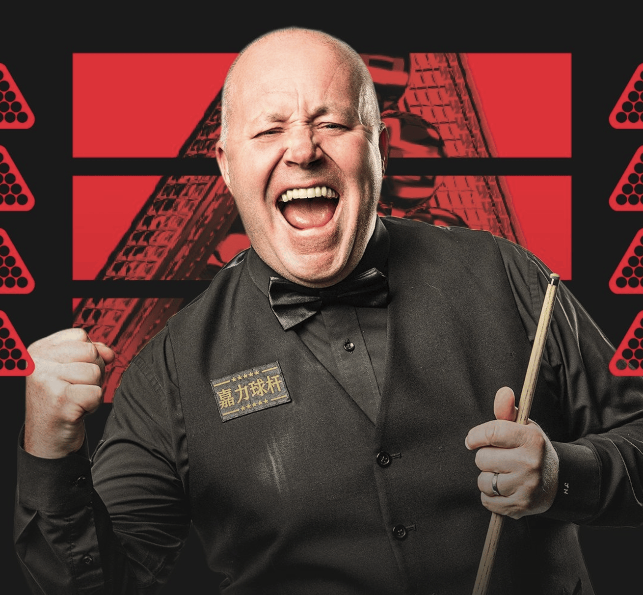 世锦赛8强战报：单杆轰140分！4场比赛3平局，赵心童、墨菲势均力敌